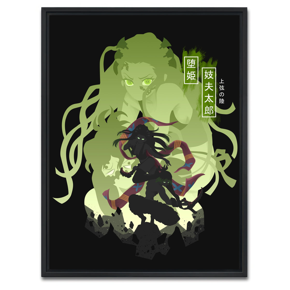 AUTO-MOCKUP WHITE | Daki Gyutaro | 1 Piece | Black Framed Canvas | group=3x4