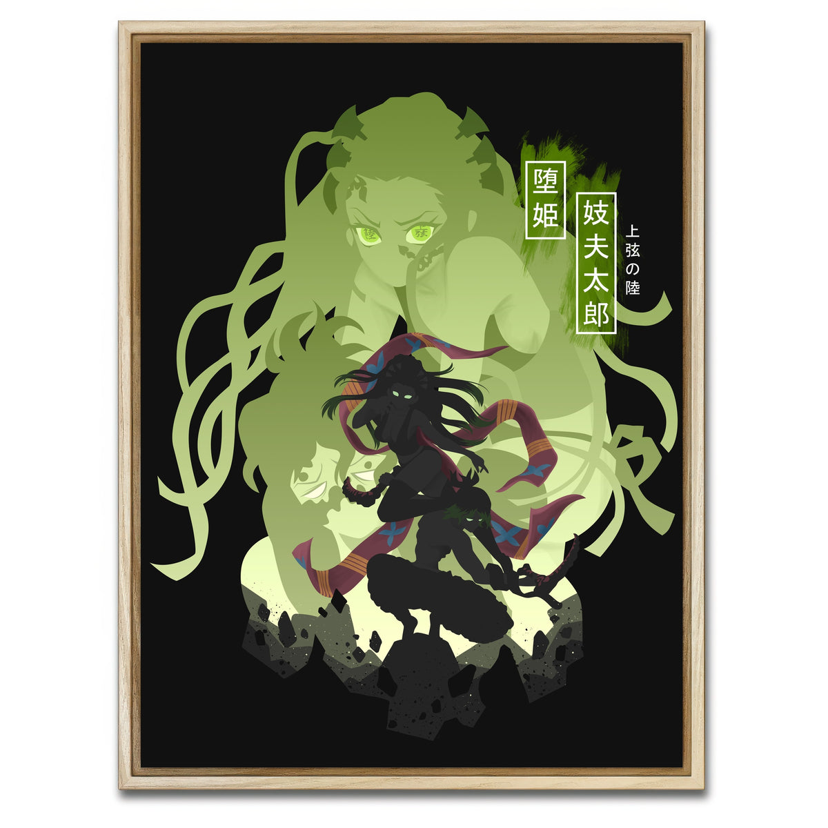 AUTO-MOCKUP WHITE | Daki Gyutaro | 1 Piece | Natural Framed Canvas | group=3x4