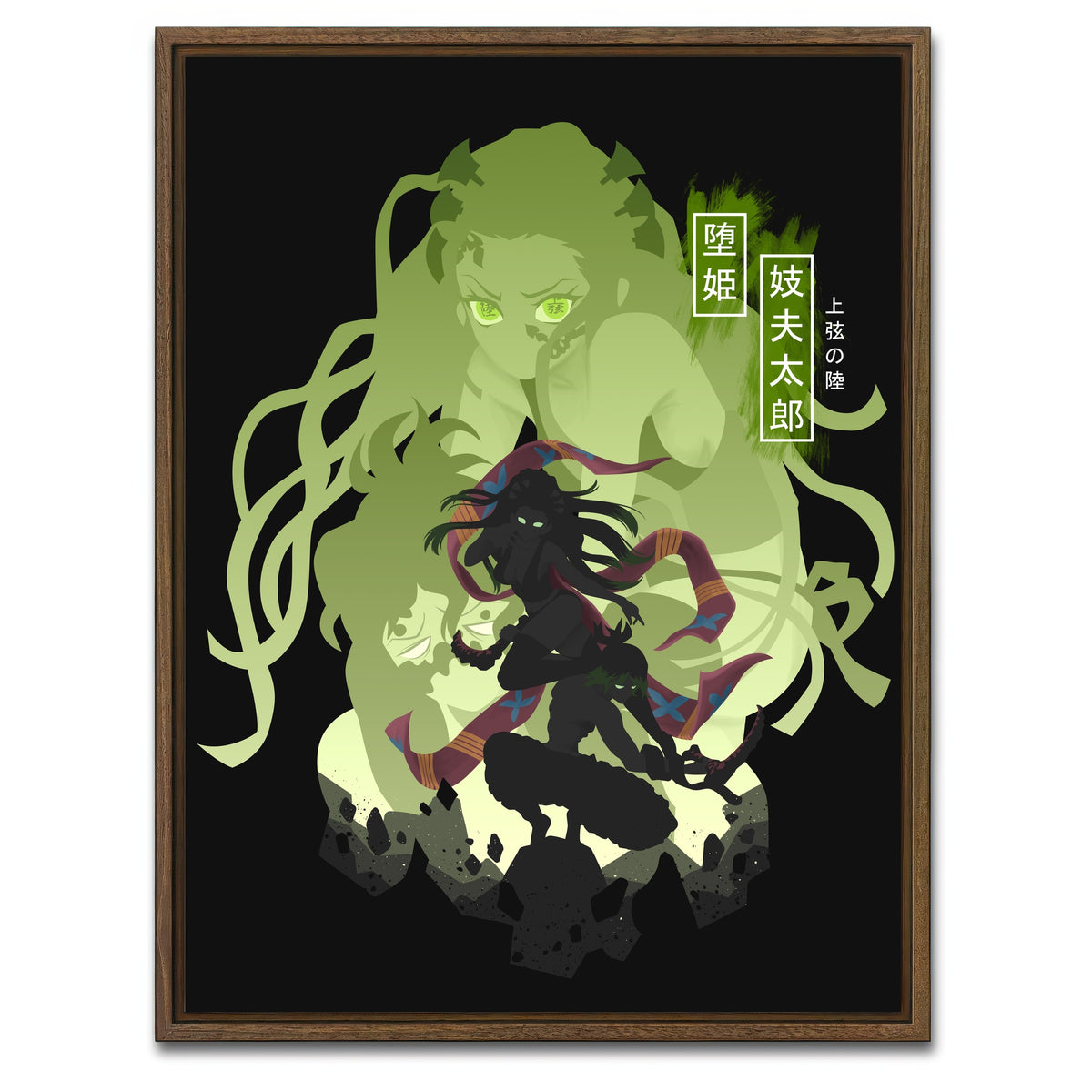 AUTO-MOCKUP WHITE | Daki Gyutaro | 1 Piece | Walnut Framed Canvas | group=3x4