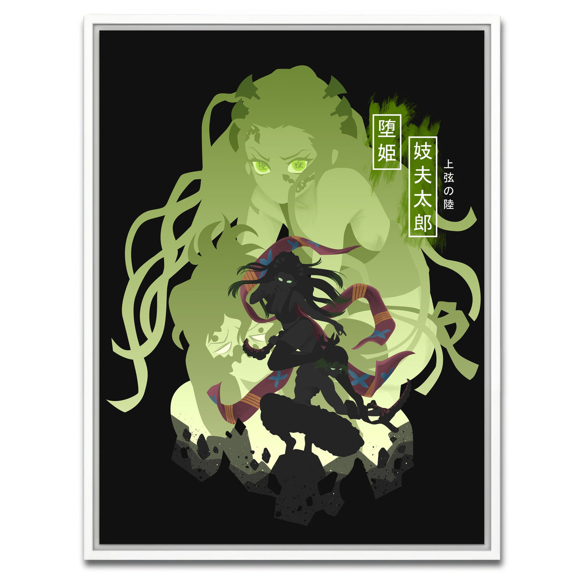 AUTO-MOCKUP WHITE | Daki Gyutaro | 1 Piece | White Framed Canvas | group=3x4