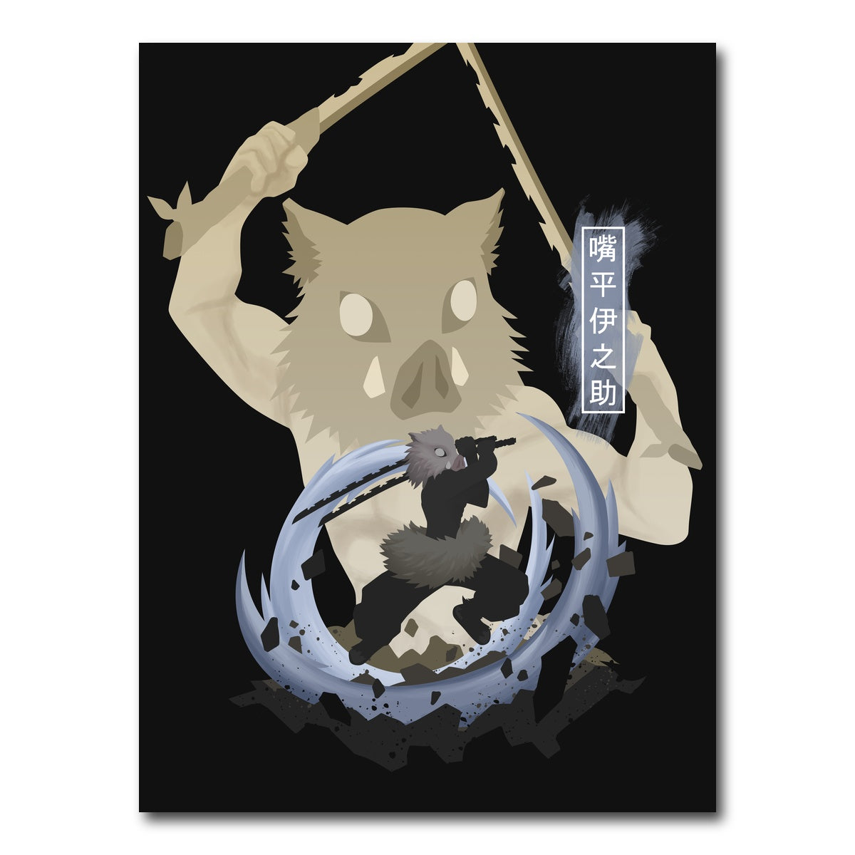 AUTO-MOCKUP WHITE | Inosuke | 1 Piece | Gallery Wrap Canvas | group=3x4