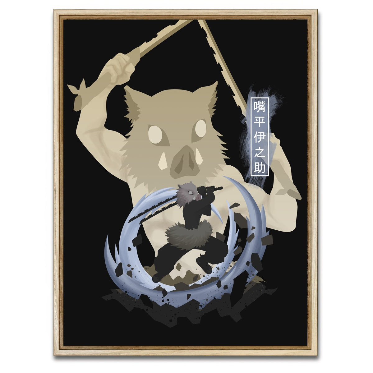 AUTO-MOCKUP WHITE | Inosuke | 1 Piece | Natural Framed Canvas | group=3x4