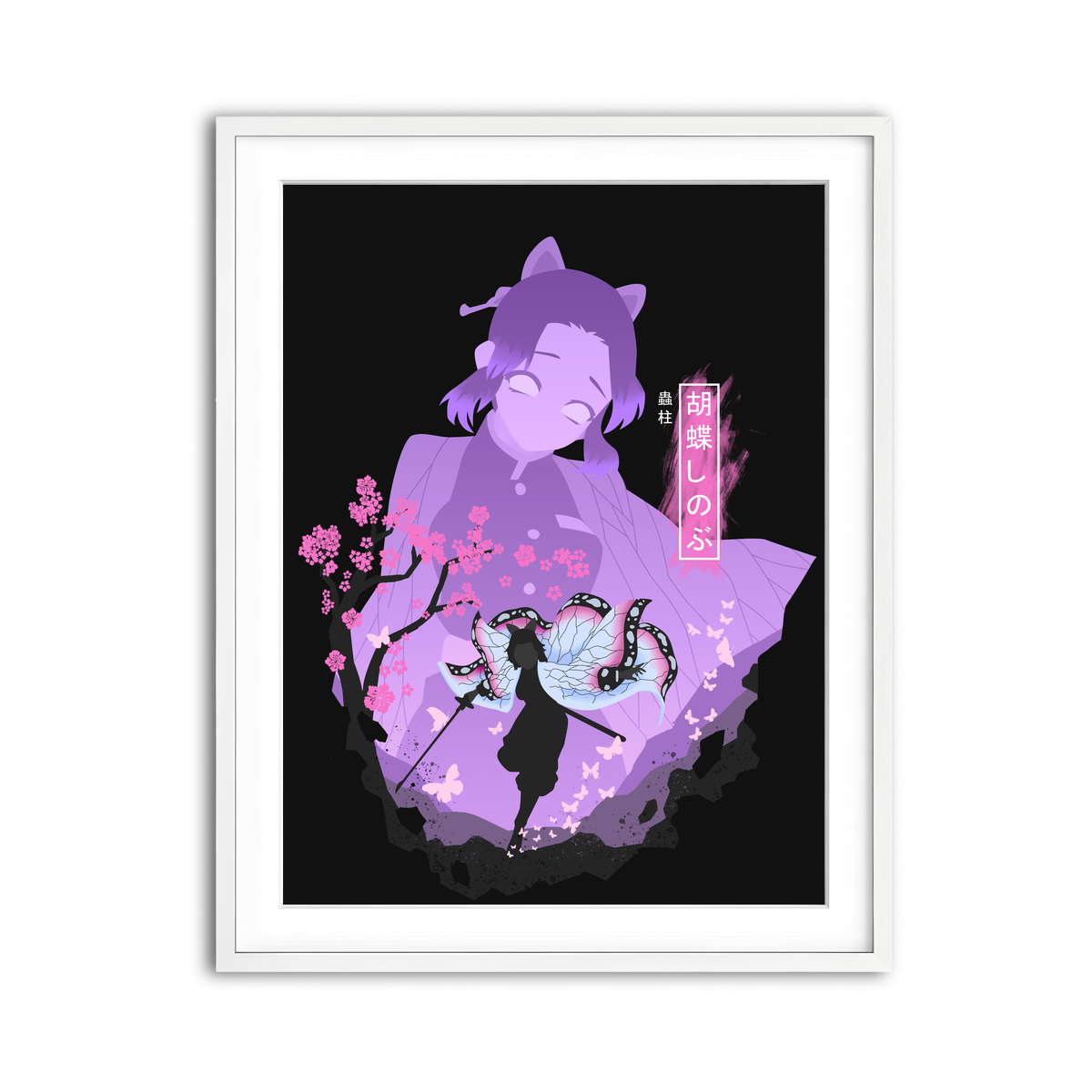 Framed Print 3x4 White