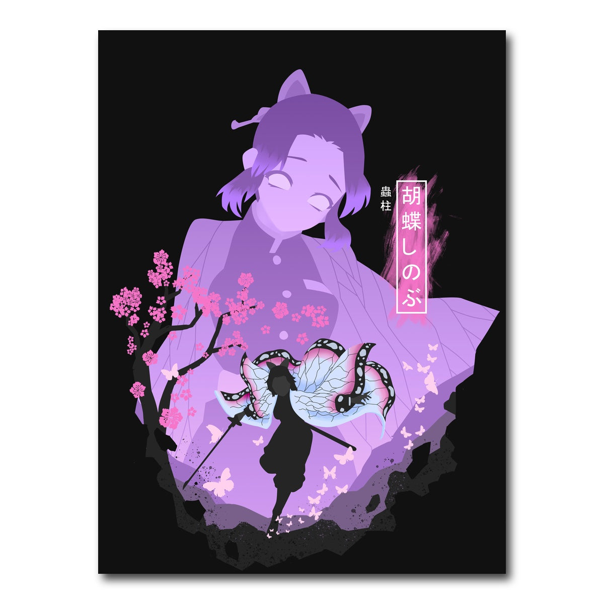 AUTO-MOCKUP WHITE | Kocho Shinobu | 1 Piece | Gallery Wrap Canvas | group=3x4