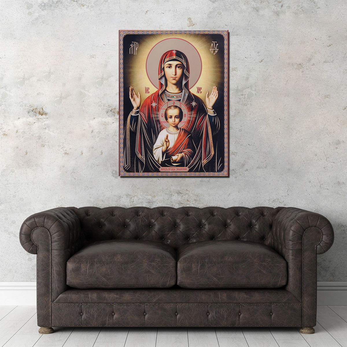 Mother Mary with Little Jesus Wall Art