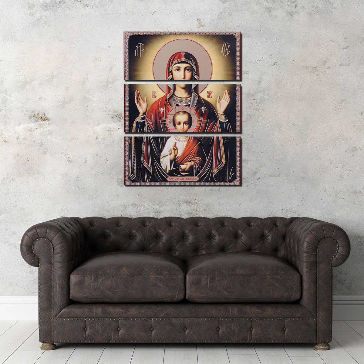 Mother Mary with Little Jesus Wall Art