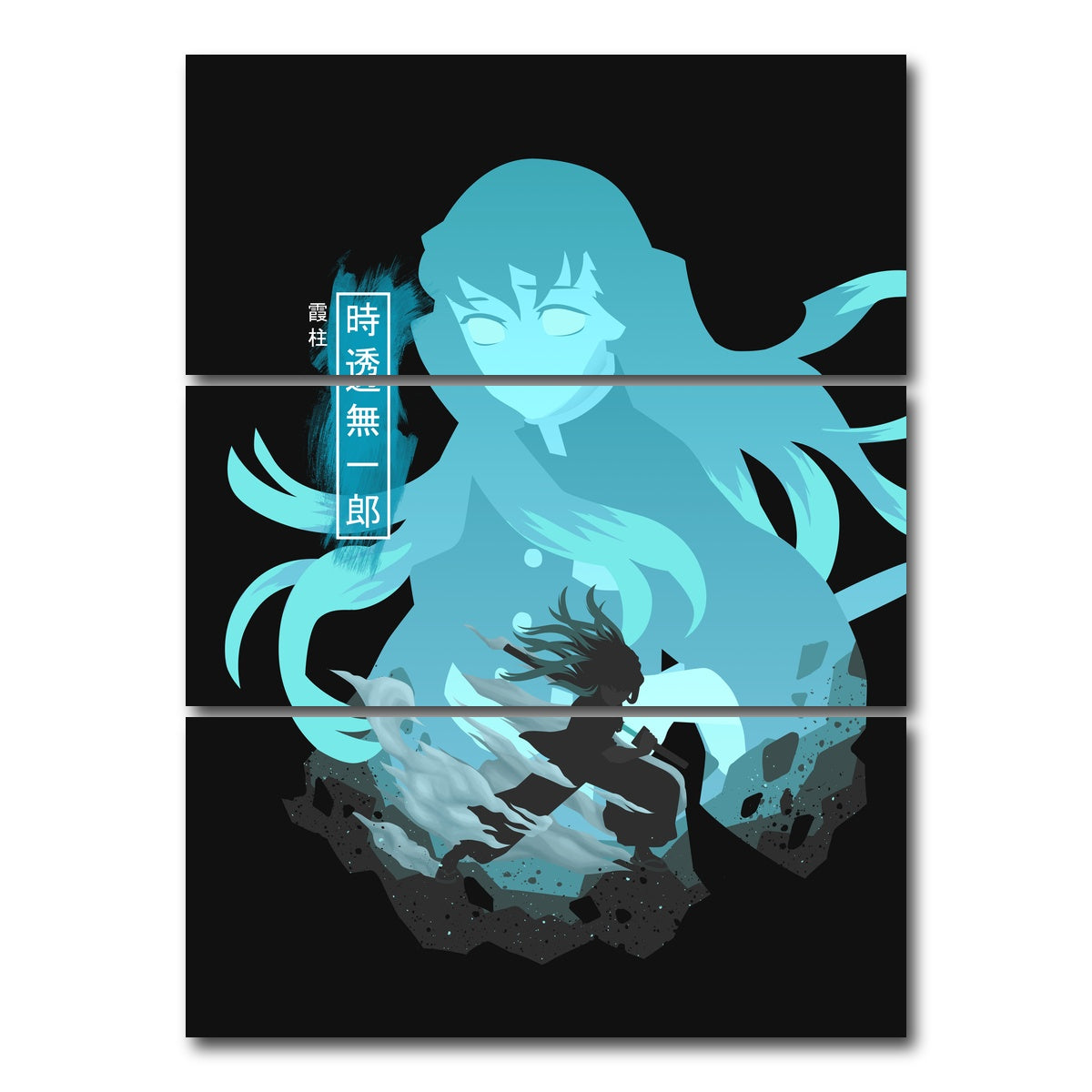 AUTO-MOCKUP WHITE | Muichiro Tokito | 3 Piece | Gallery Wrap Canvas | group=8x18_stacked