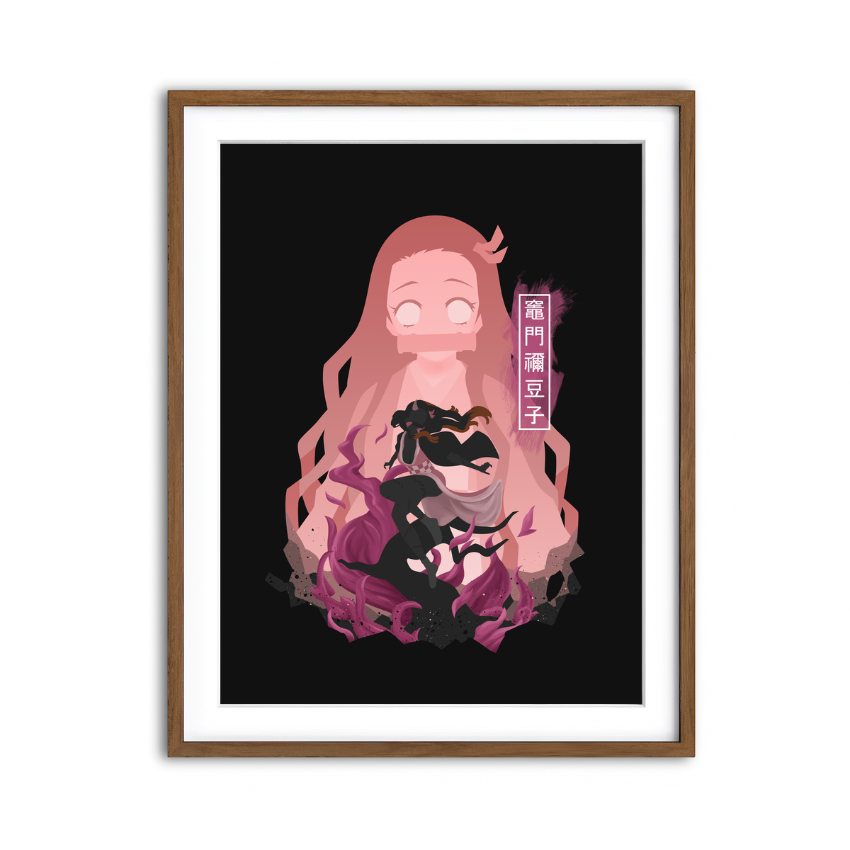 Framed Print 3x4 Walnut