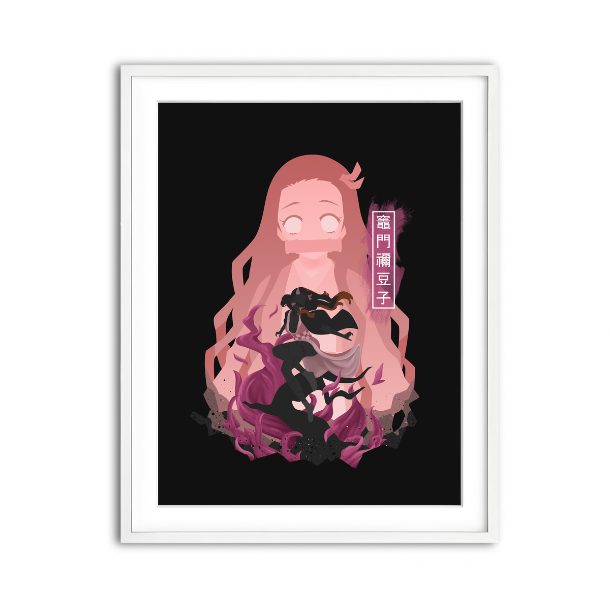 Framed Print 3x4 White