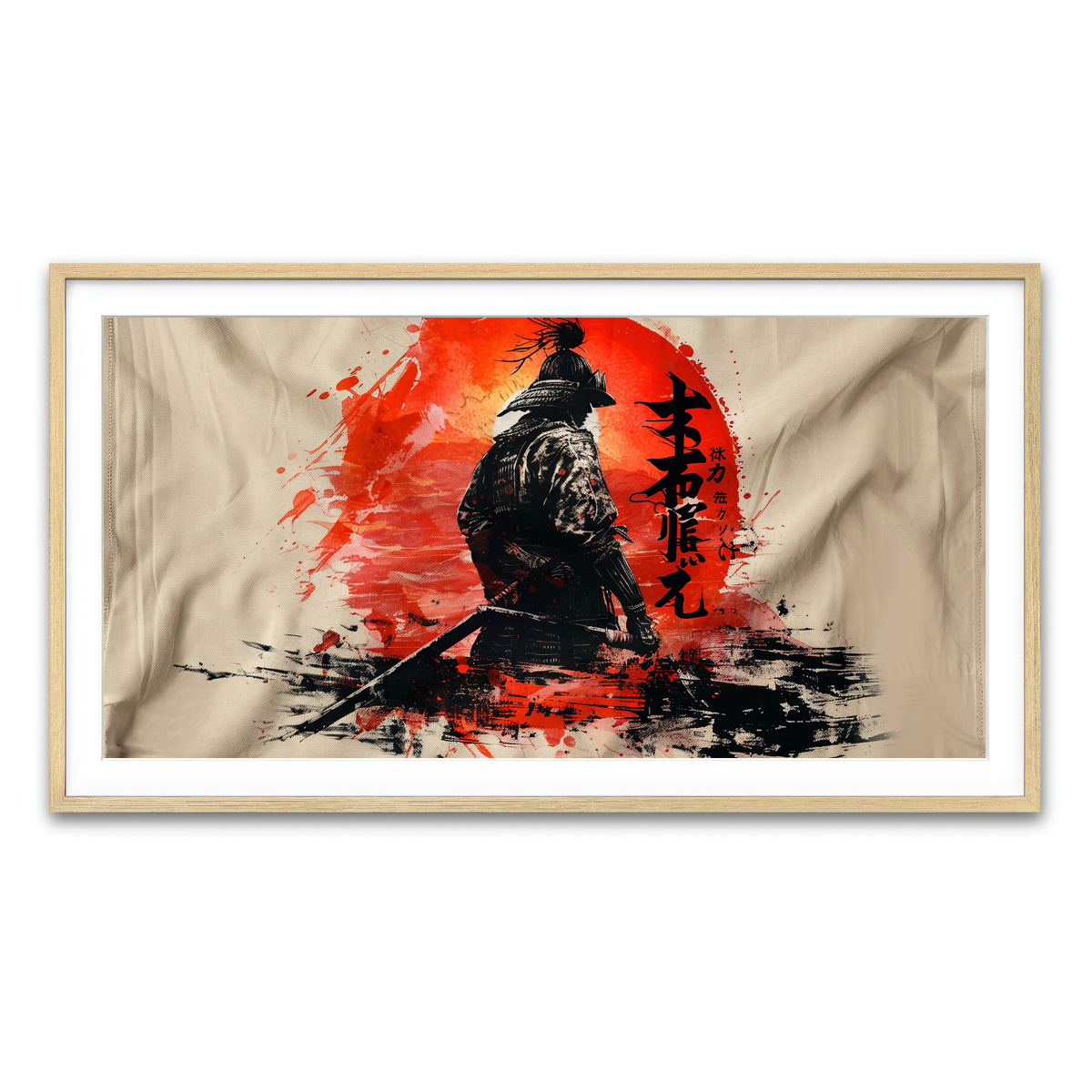 Framed Print 2x1 Natural