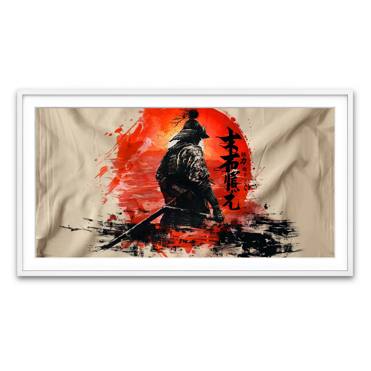 Framed Print 2x1 White