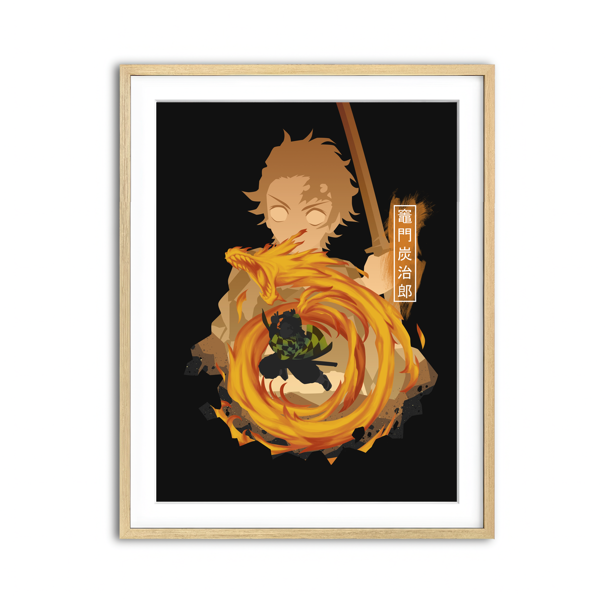 Framed Print 3x4 Natural