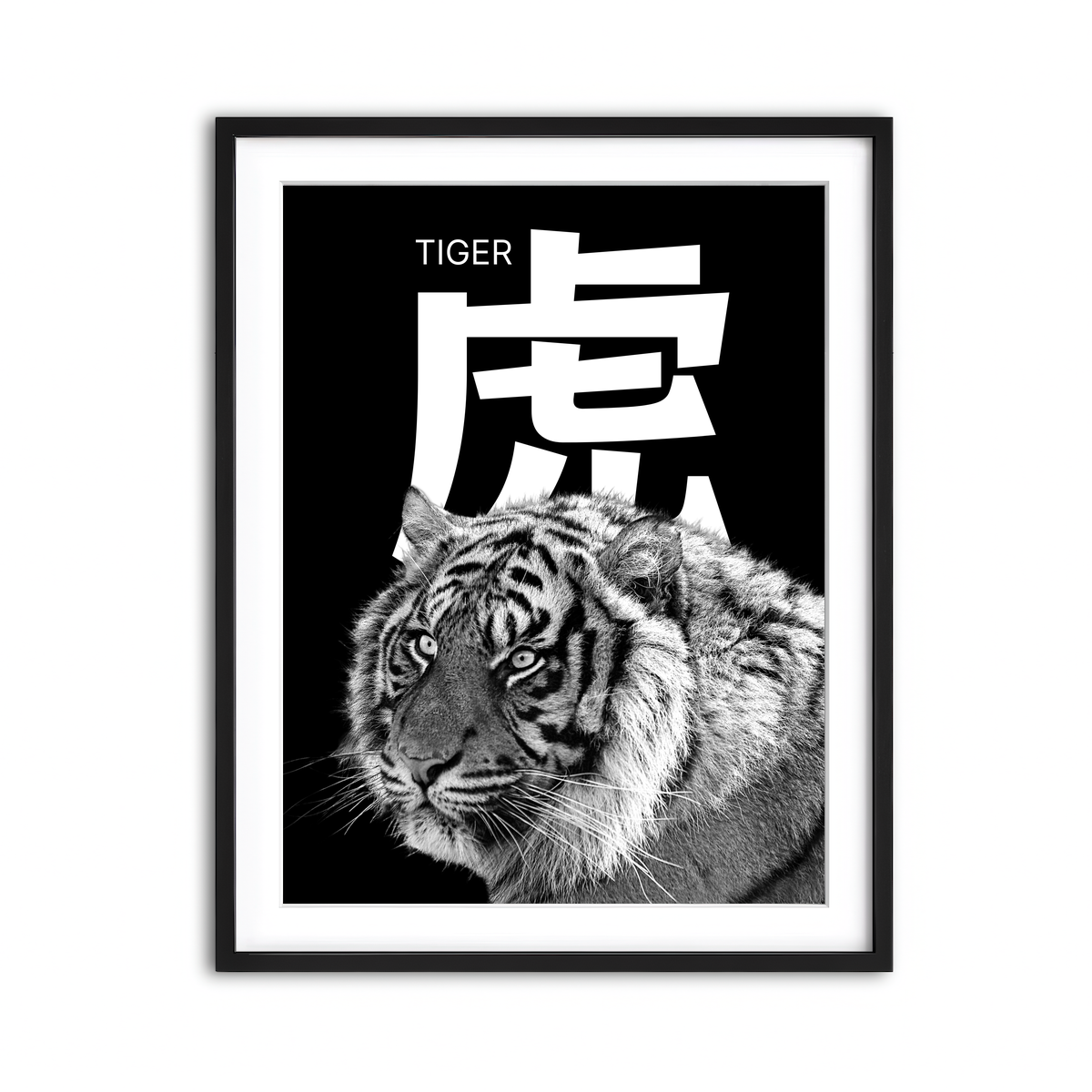 Framed Print 3x4 Black