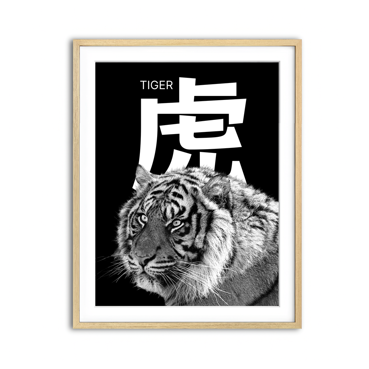 Framed Print 3x4 Natural