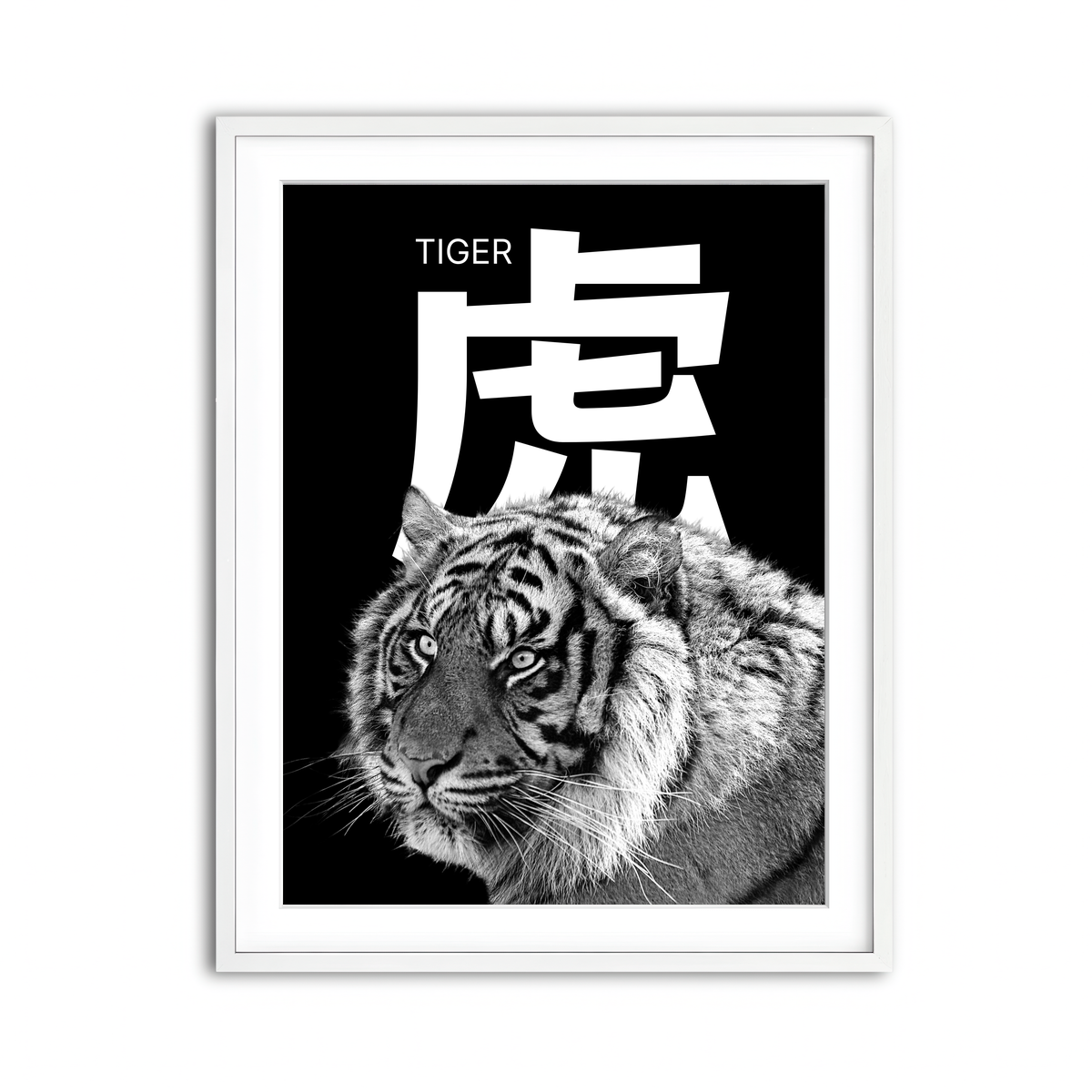 Framed Print 3x4 White