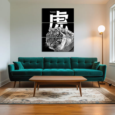 AUTO-MOCKUP ROOM | Tiger Head