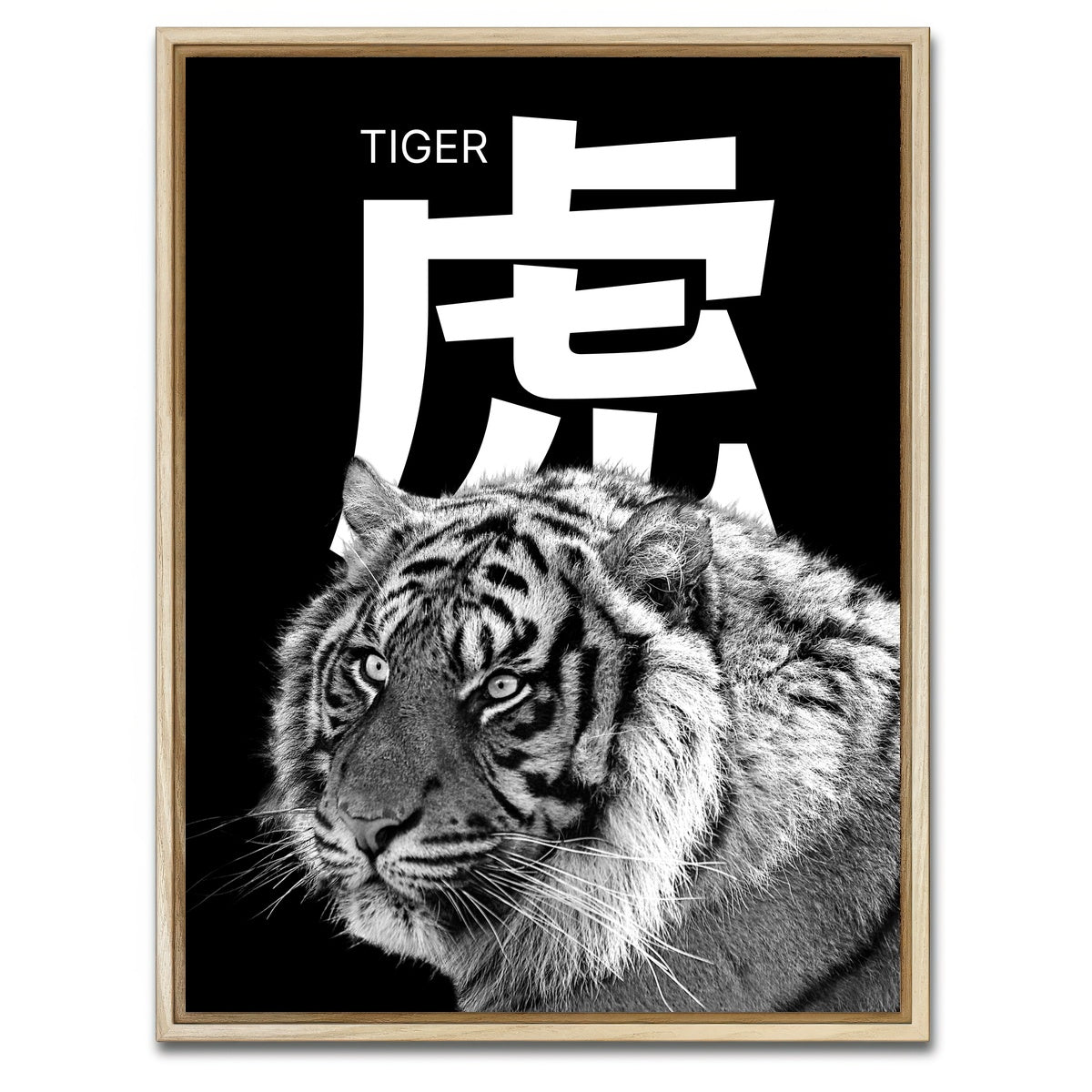AUTO-MOCKUP WHITE | Tiger Head | 1 Piece | Natural Framed Canvas | group=3x4