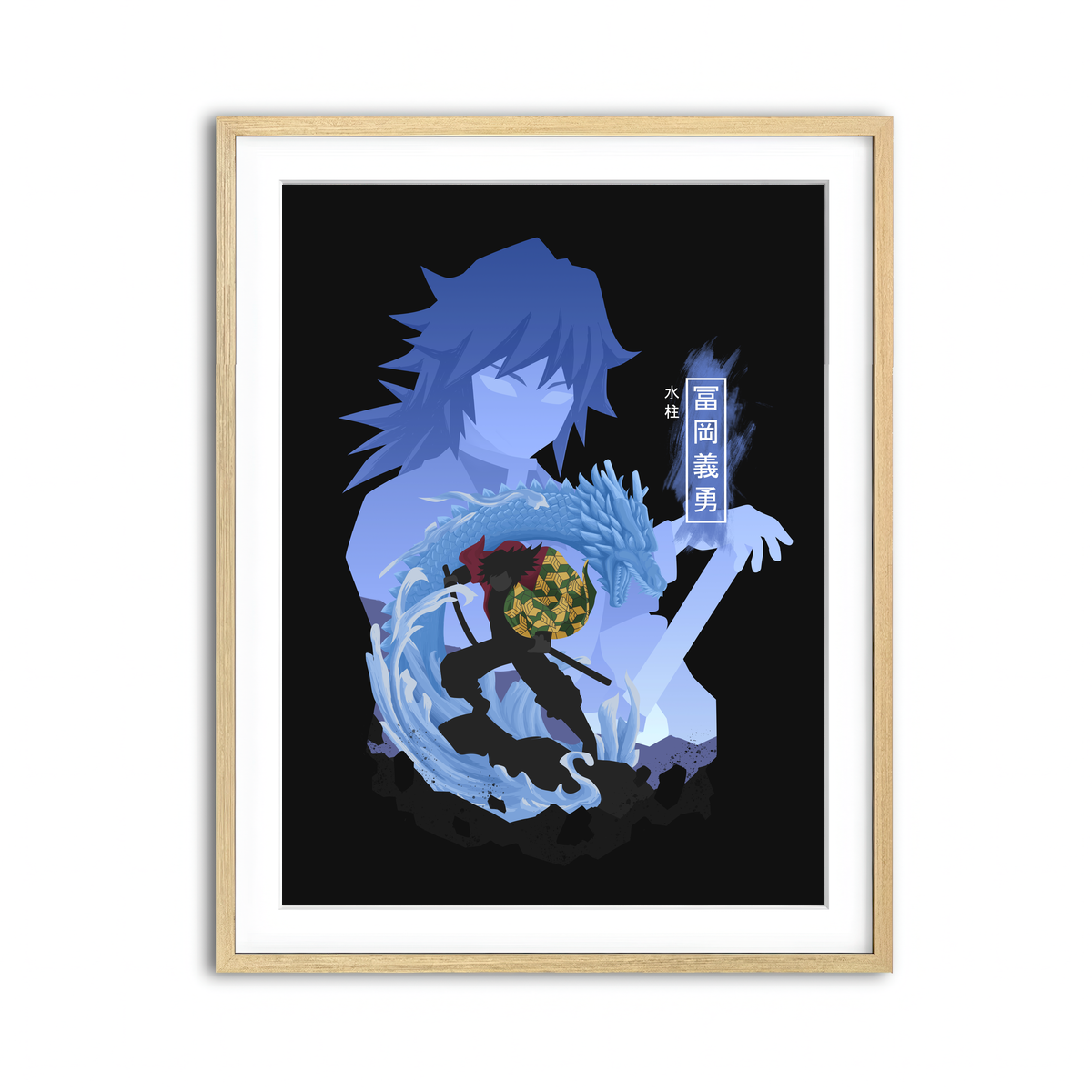 Framed Print 3x4 Natural