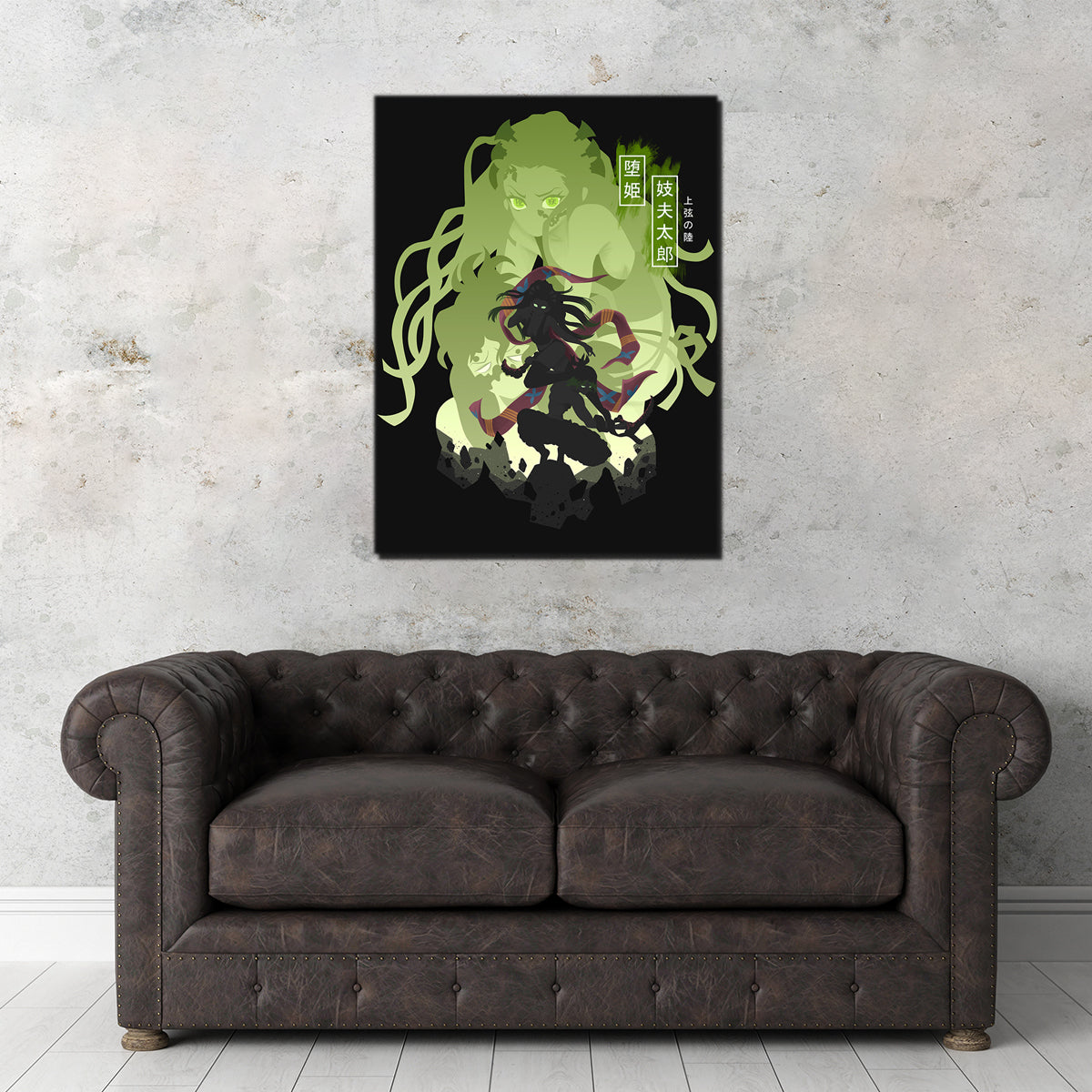 Daki Gyutaro Wall Art
