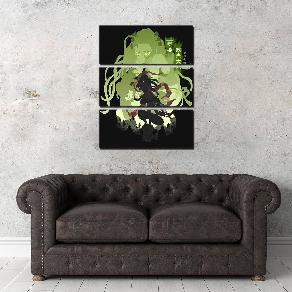 Daki Gyutaro Wall Art