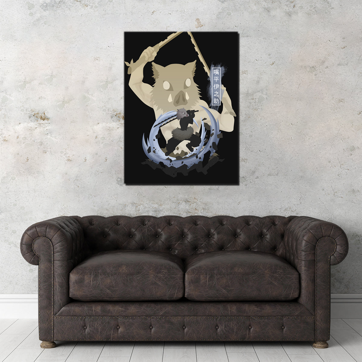 Inosuke Wall Art