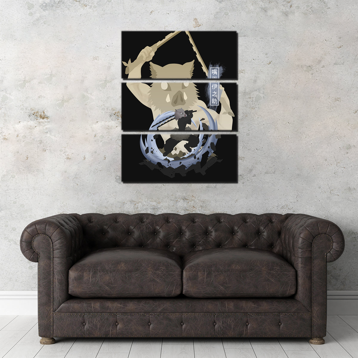 Inosuke Wall Art