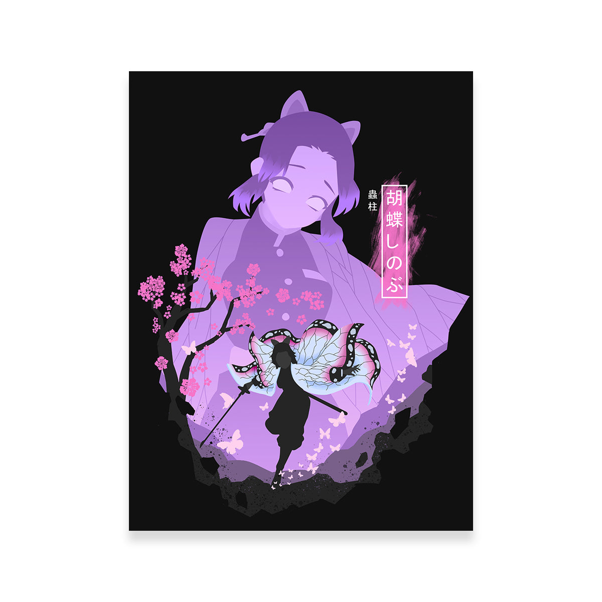 Kocho Shinobu Wall Art