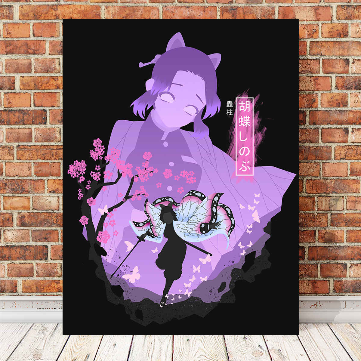 Kocho Shinobu Wall Art