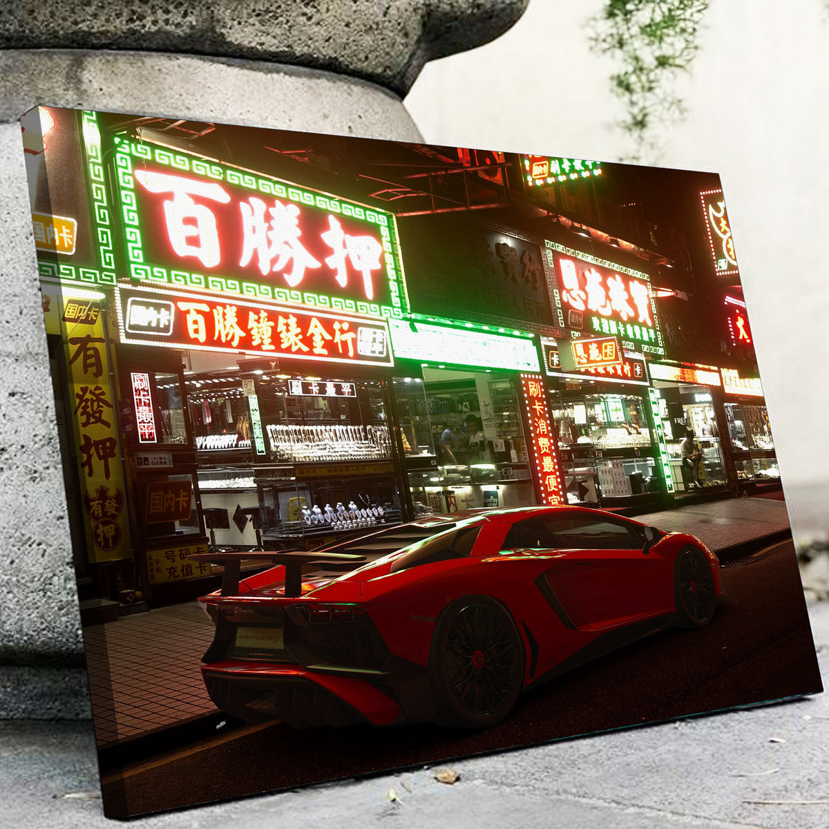 Night Villain Wall Art