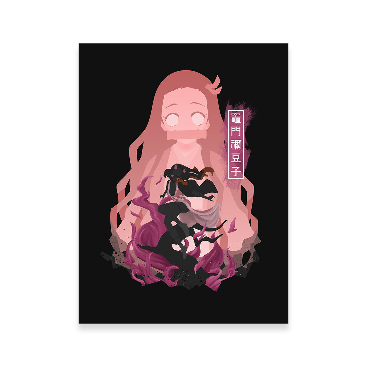 Nezuko Wall Art