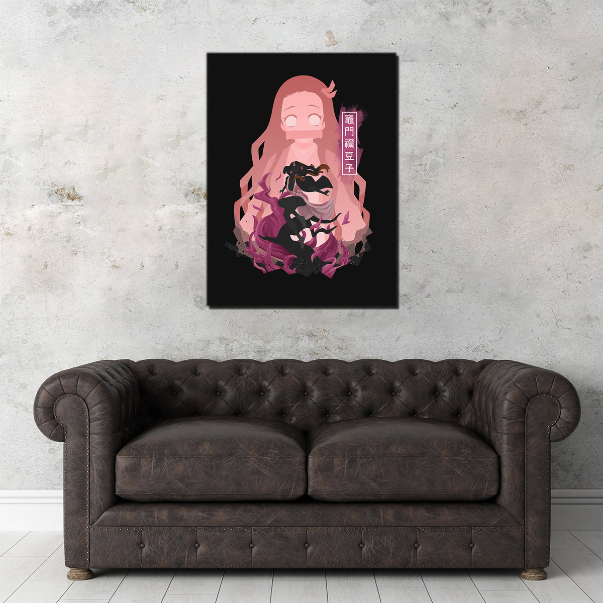 Nezuko Wall Art