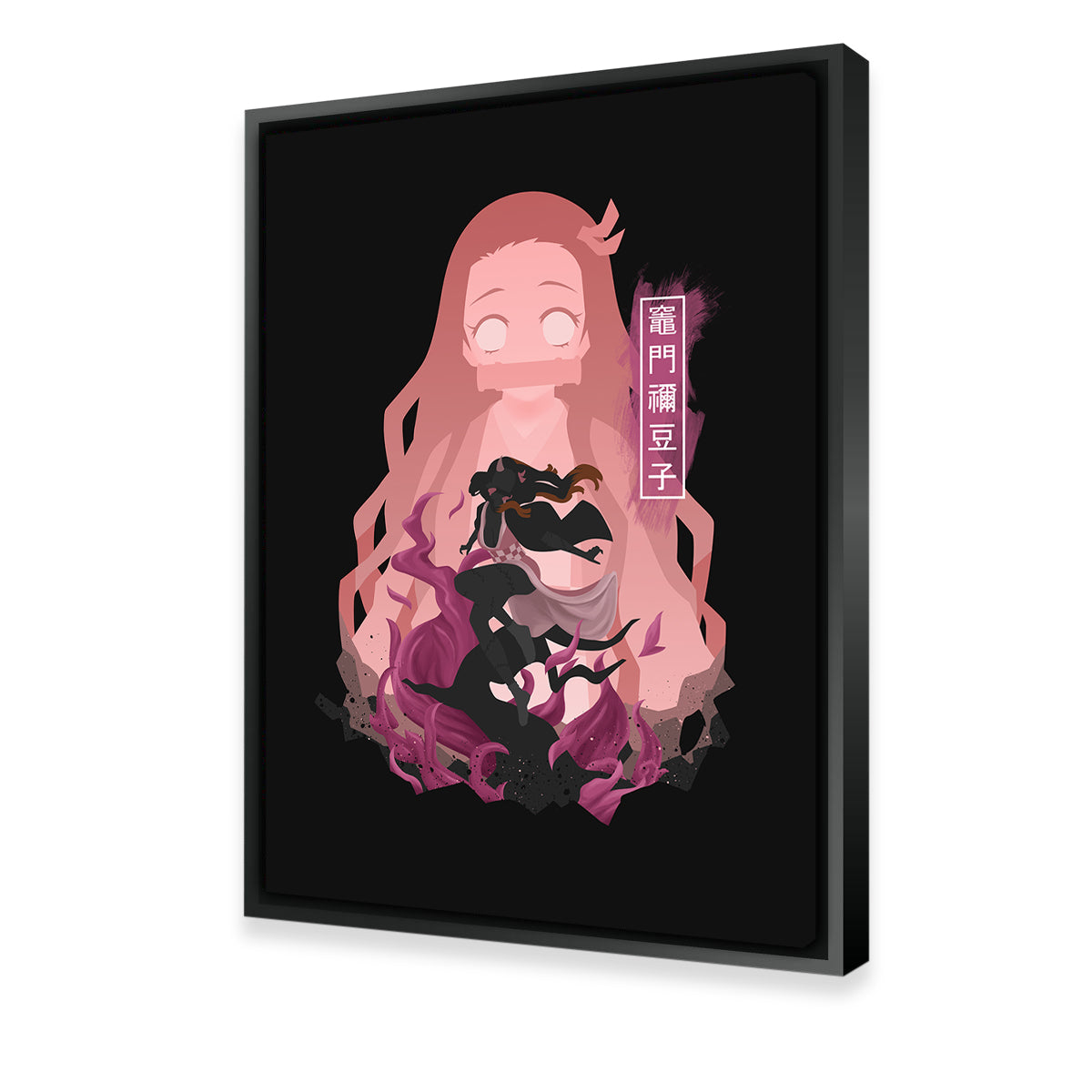 Nezuko Wall Art