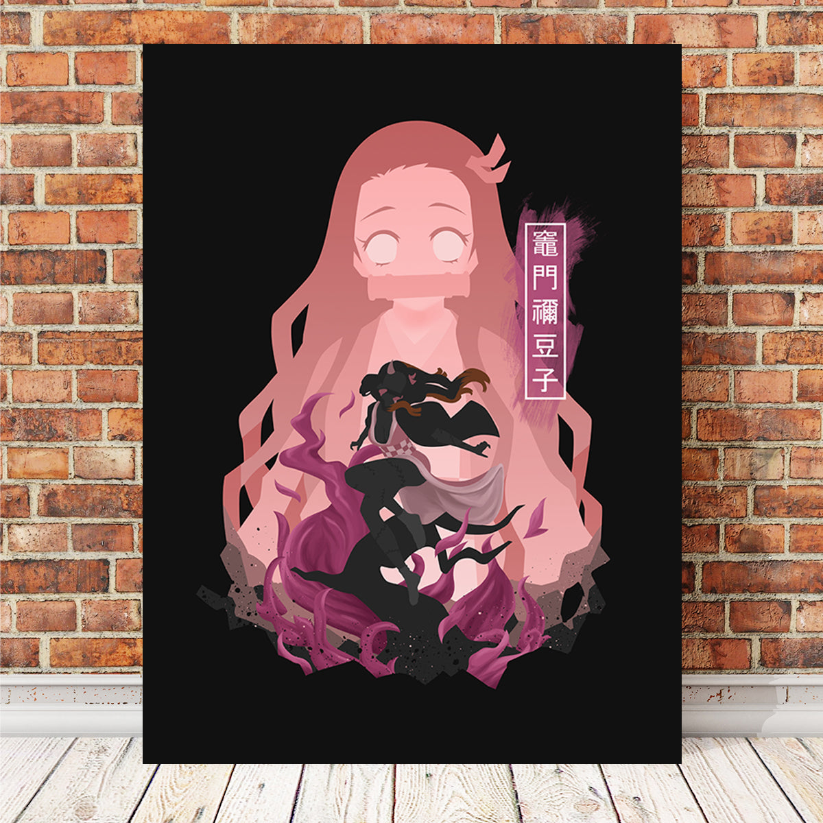Nezuko Wall Art