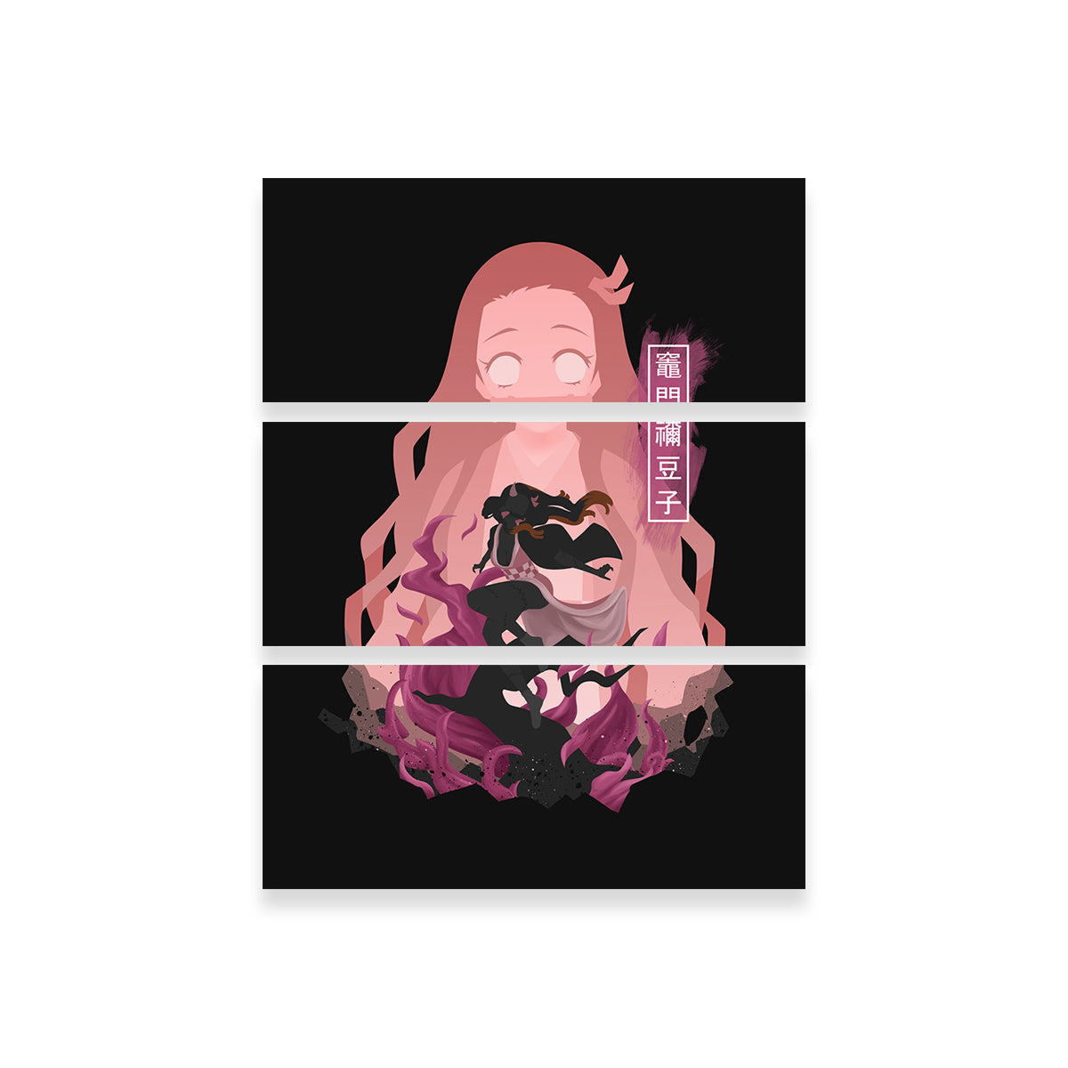 Nezuko Wall Art