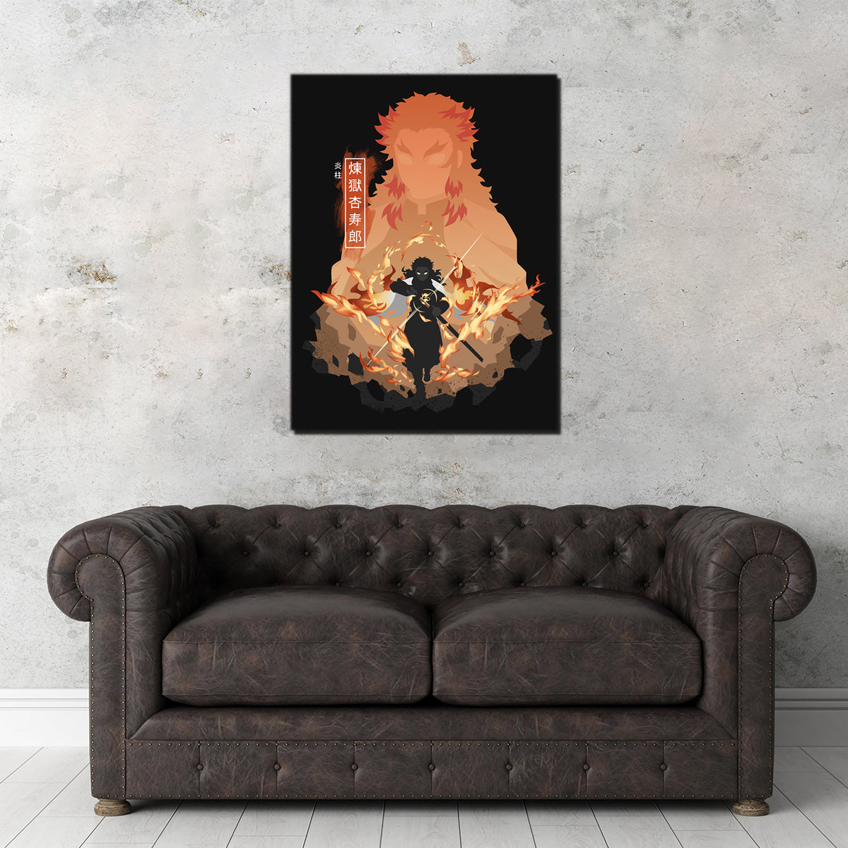 Rengoku Kyojuro Wall Art