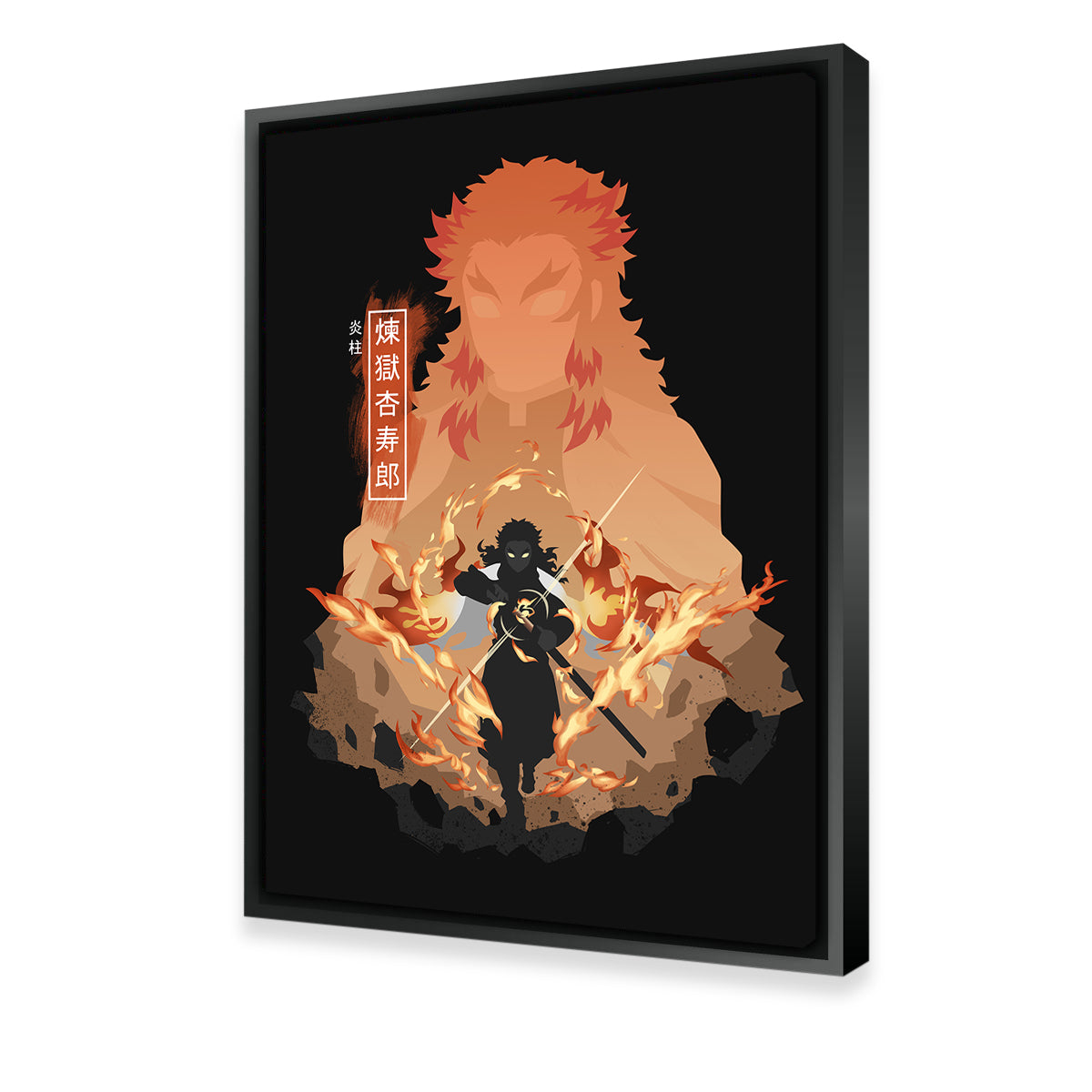 Rengoku Kyojuro Wall Art