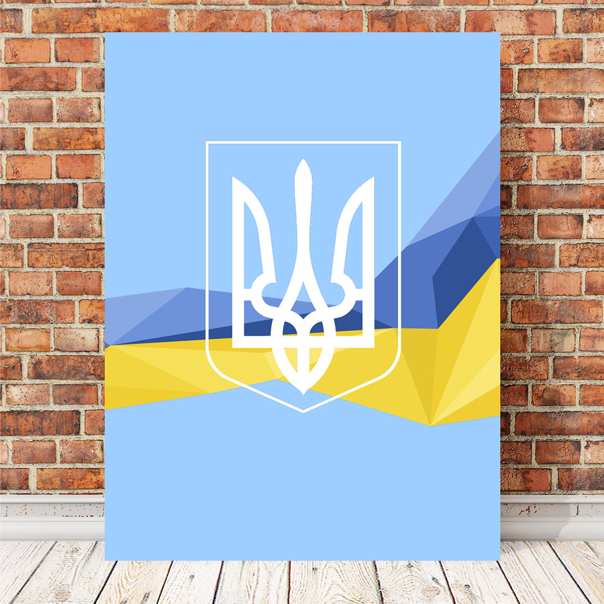 Ukraine Wall Art