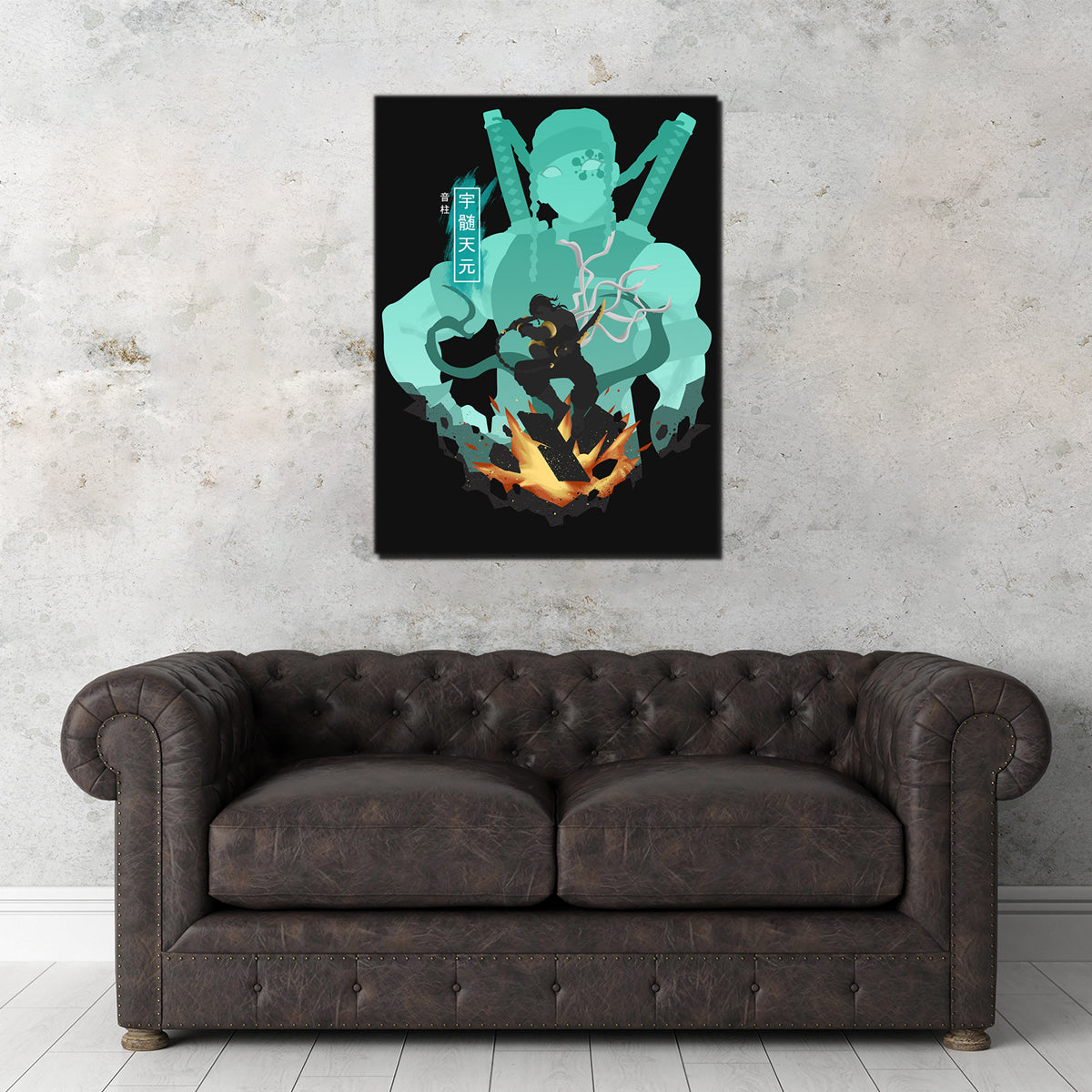 Uzui Tengen Wall Art