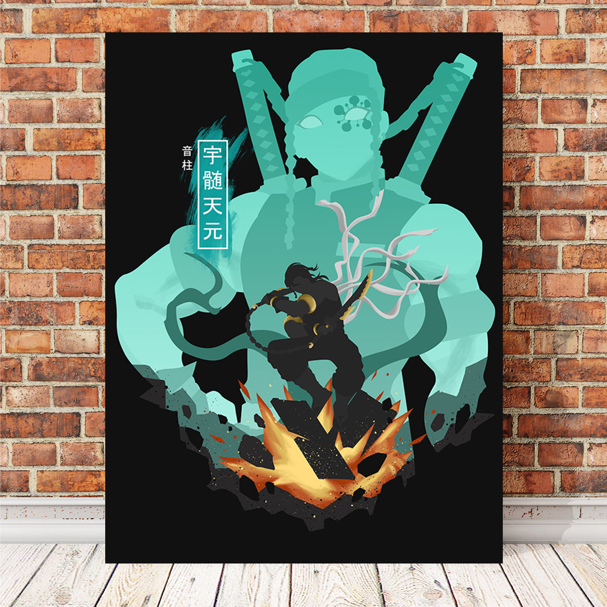 Uzui Tengen Wall Art
