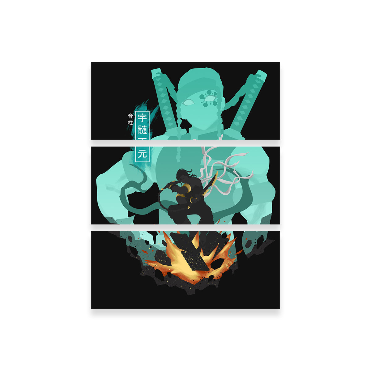 Uzui Tengen Wall Art
