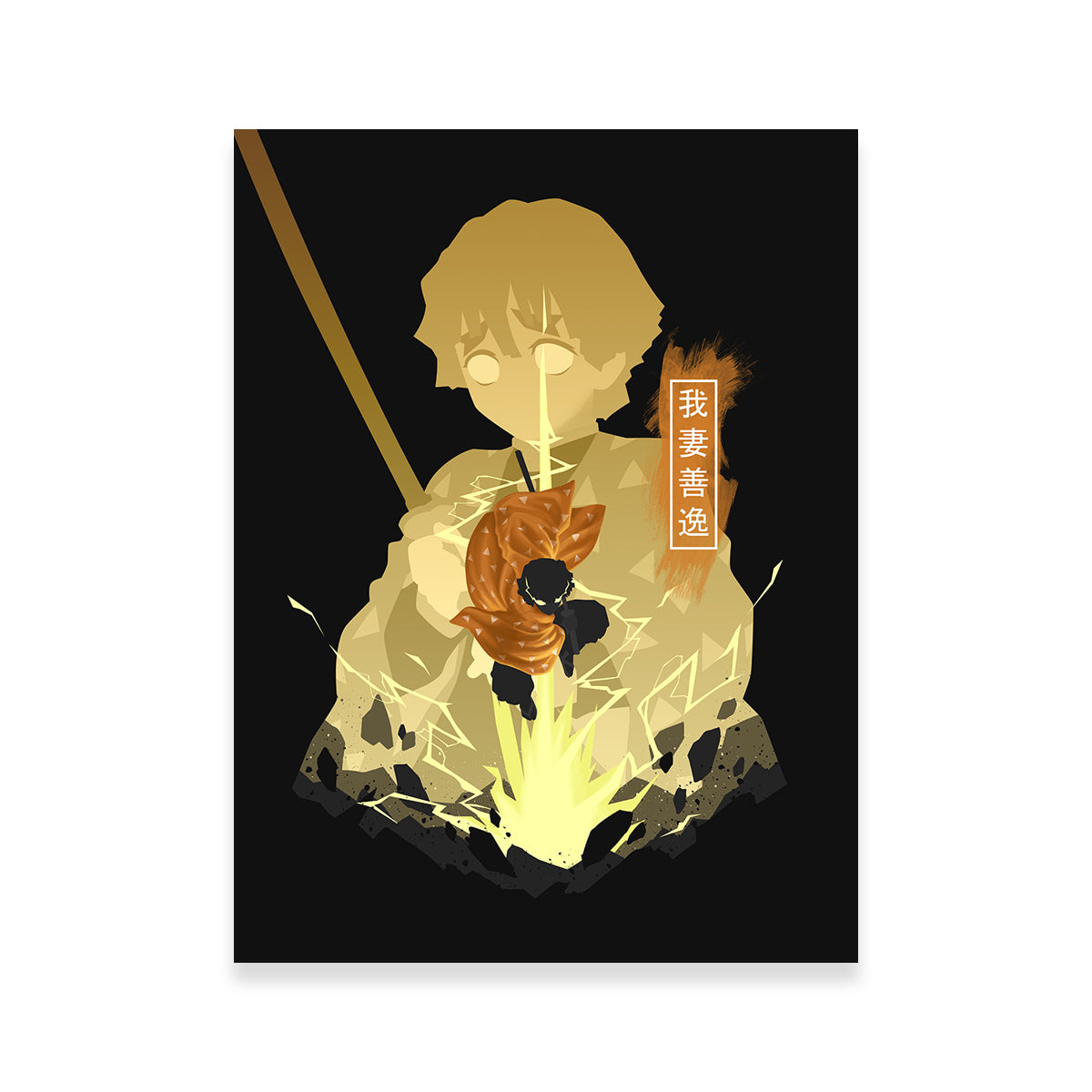 Zenitsu Wall Art