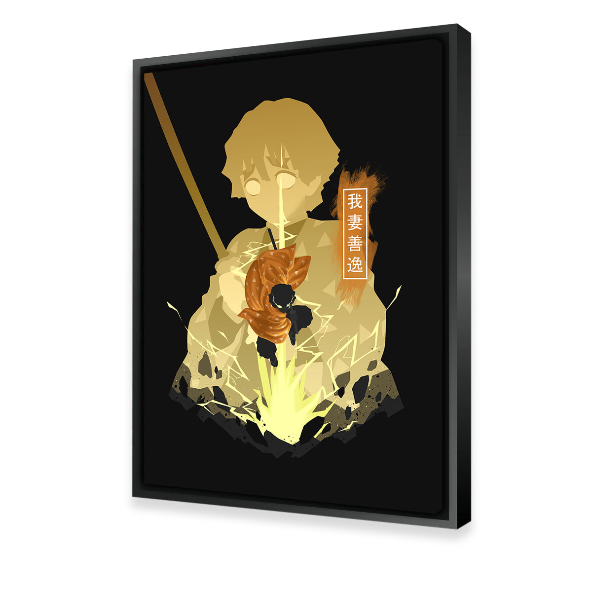 Zenitsu Wall Art