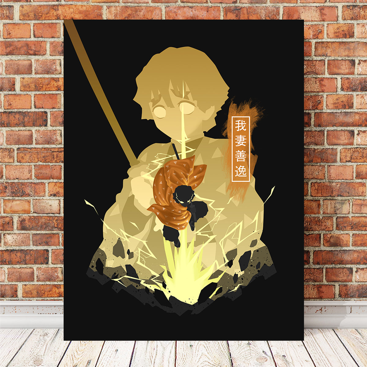 Zenitsu Wall Art